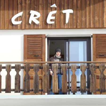 Hotel Le Cret 莱德萨阿尔卑斯 外观 照片